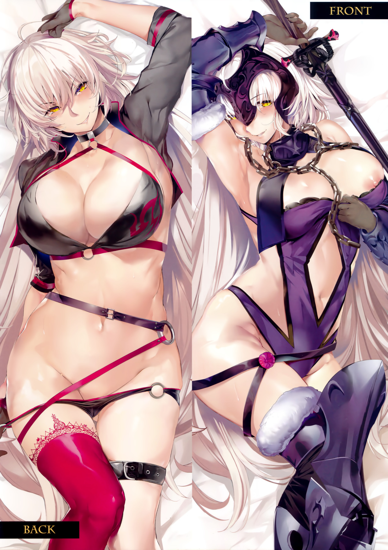 Hentai Manga Comic-Holy Night Jeanne Alter-Read-14